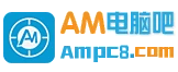 AM电脑吧 标志